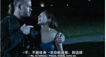 巨乳视频here tits,here tits的激情瞬间回顾