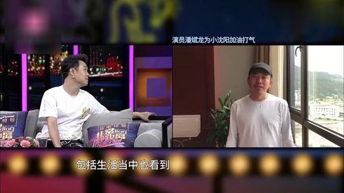 憋不住视频,笑料横生的视频集锦