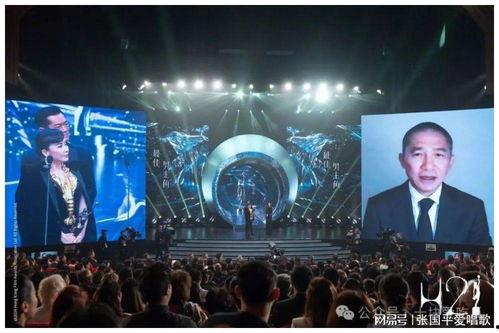 第六届香港金像奖视频