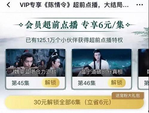 日本六九视频69视频14