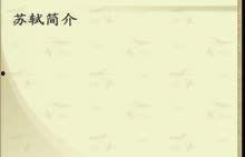 八下教学视频,八年级下册教学视频精华概览